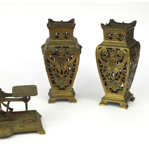 2373 - Group of mostly Victorian metal ware including table bell with putti column, pierced tarza decorated... 