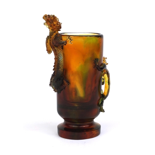 2237 - Chinese amber coloured Tittot glass vase decorated in relief with two water dragons, etched characte... 