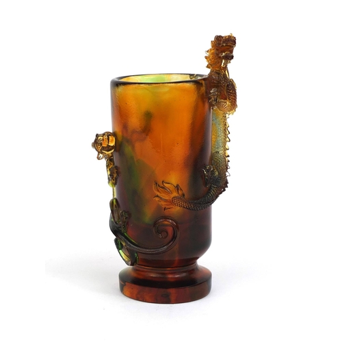 2237 - Chinese amber coloured Tittot glass vase decorated in relief with two water dragons, etched characte... 