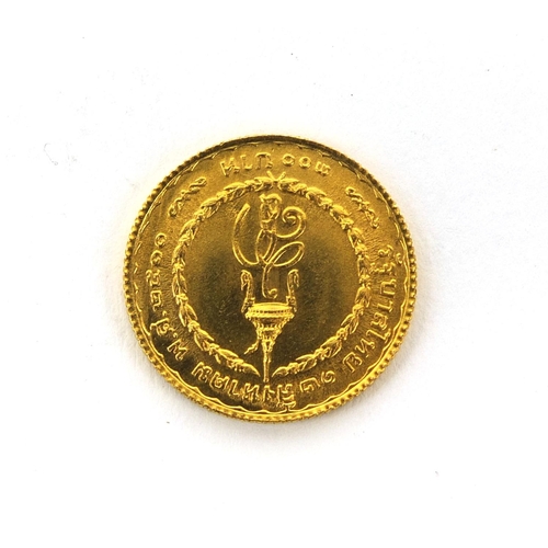 2717 - Thai Baht gold coin, approximate weight 7.3g