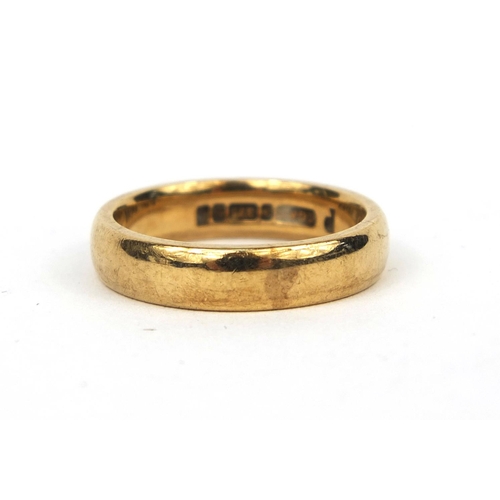 2556 - 9ct gold wedding band, size P, approximate weight  5.6g