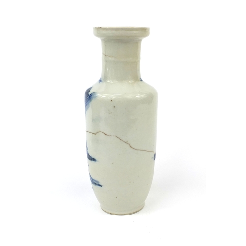 447 - Chinese blue and white rouleau vase, hand painted with a river landscape, four figure character mark... 