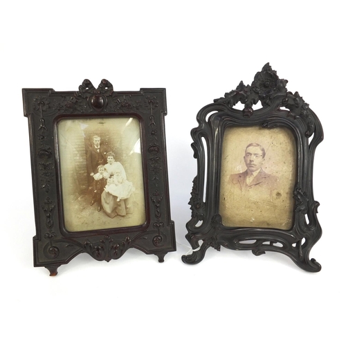 360 - Two Victorian style photo frames, the larger 26cm high