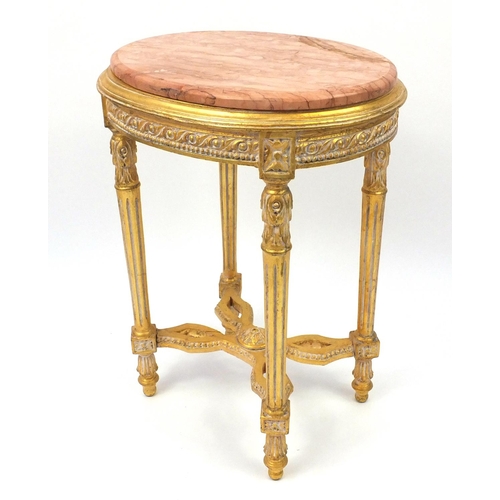 4 - French gilt wooden oval occasional table with pink marble top, 70cm high