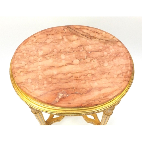 4 - French gilt wooden oval occasional table with pink marble top, 70cm high