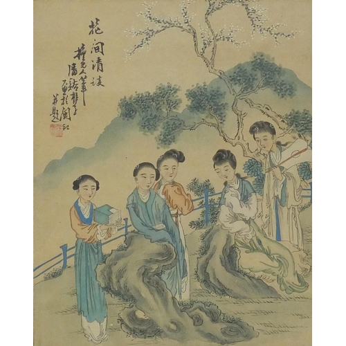 414 - Oriental watercolour onto silk of five ladies, 28cm x 21cm excluding the mount and frame