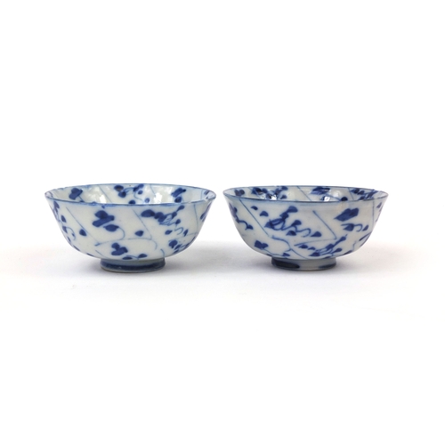 410 - Two oriental porcelain bowls, each 7.6cm in diameter