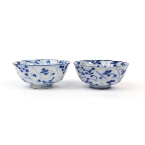 410 - Two oriental porcelain bowls, each 7.6cm in diameter