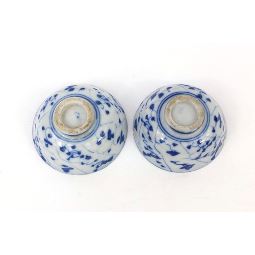 410 - Two oriental porcelain bowls, each 7.6cm in diameter