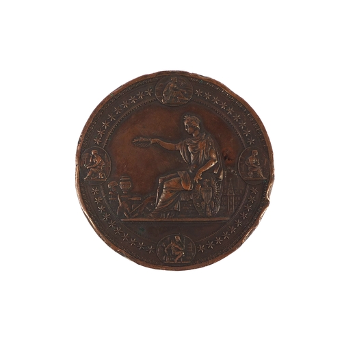 226 - 19th Century bronze Philadelphia Exhibition medallion, awarded by The United States Centennial Commi... 