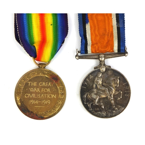 333 - British Military World War I Victory and 1914-18 war medals, awarded to 138578SPR.W.BARNETT.R.E