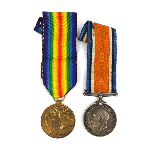 333 - British Military World War I Victory and 1914-18 war medals, awarded to 138578SPR.W.BARNETT.R.E