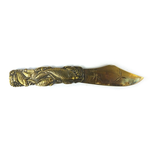 431 - Oriental brass folding knife decorated with fish, 9.5cm in length when closed