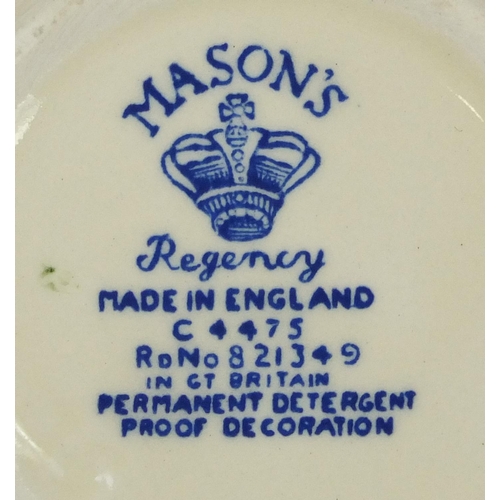 591 - Collection of Masson's dinner and tea ware including cruets, cups and saucers, bread plate etc