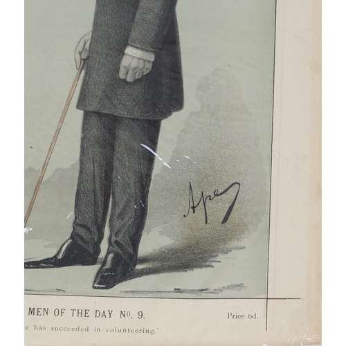 754 - Collection of unframed vanity fair prints of gentlemen