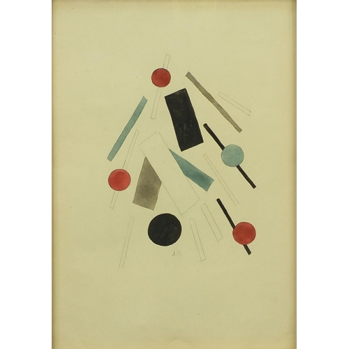 2213 - Pair of pencil and watercolour abstract compositions, geometric shapes, each bearing a monogram, eac... 