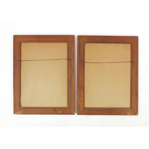 2020 - Pair of ornate Thai hardwood mirrors, each carved with foliage, each 66cm x 51cm