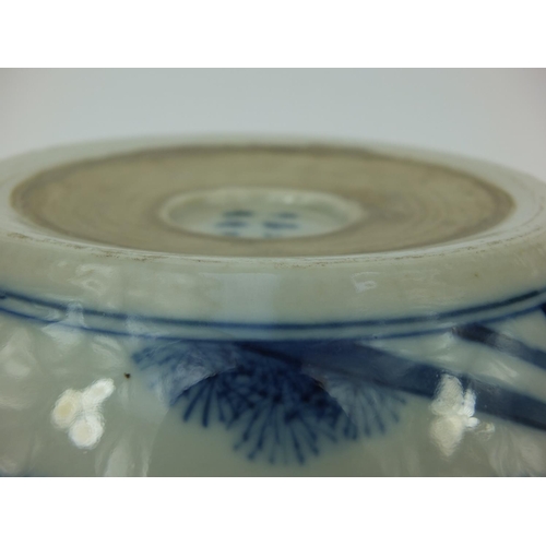 491 - Chinese blue and white porcelain bowl, hand painted with continuous band of figures in a court setti... 