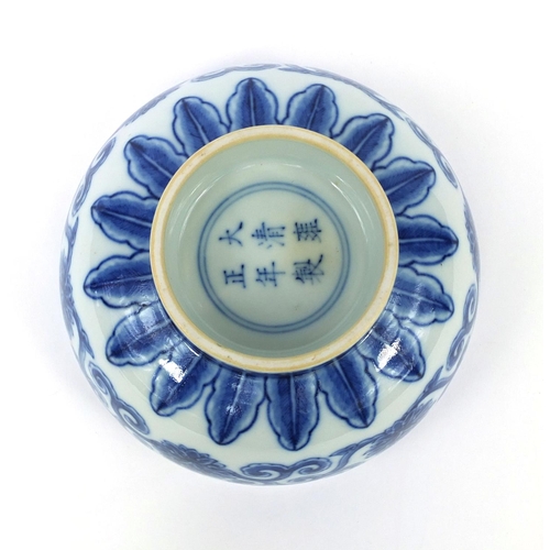 494 - Chinese blue and white porcelain footed bowl, hand painted with flowers and foliate scrolls, six fig... 