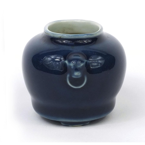 520 - Chinese blue glazed porcelain brush washer with animal head ring handles, 5.3cm high x 9cm wide