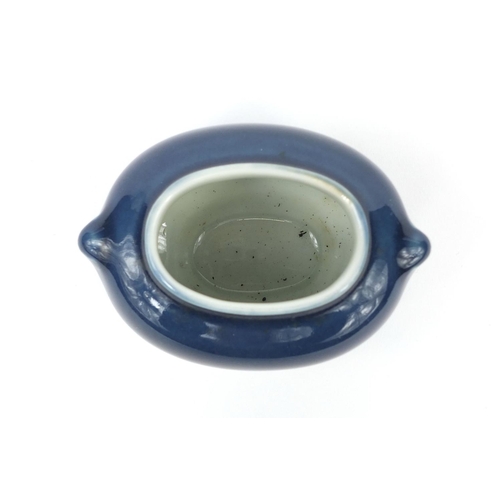 520 - Chinese blue glazed porcelain brush washer with animal head ring handles, 5.3cm high x 9cm wide