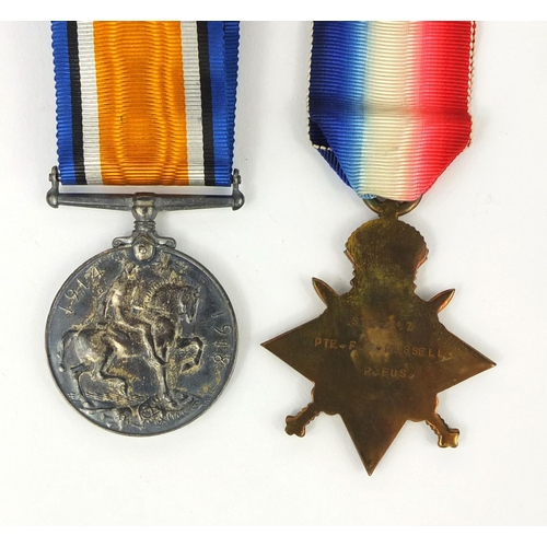 244 - British Military World War I 1914-15 Star and 1914-18 War medals together with related Militaria, th... 