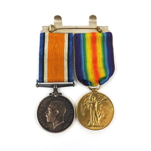 253 - World War I British Military Victory and 1914-18 War medals, awarded to 452122.PTE.R.J.HORNE.11-LOND... 