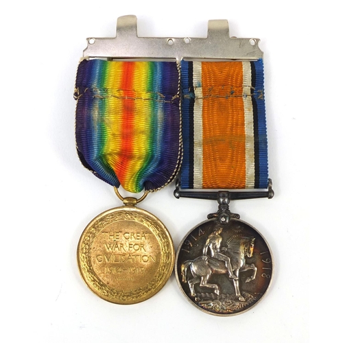 253 - World War I British Military Victory and 1914-18 War medals, awarded to 452122.PTE.R.J.HORNE.11-LOND... 