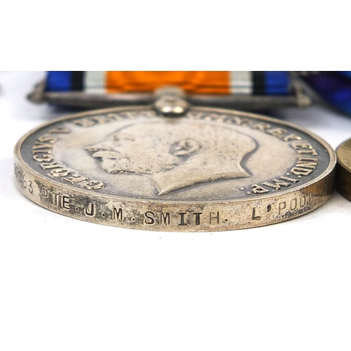 247 - British Military World War I Victory and 1914-18 War medal, together with two badges, the medals awa... 