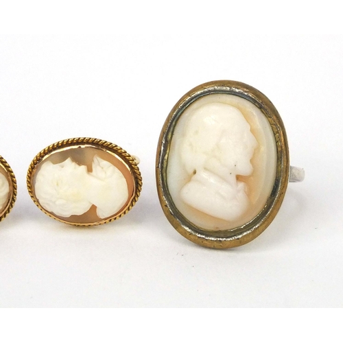 2529 - 9ct gold cameo ring and pair of earrings, and an antique white metal cameo ring