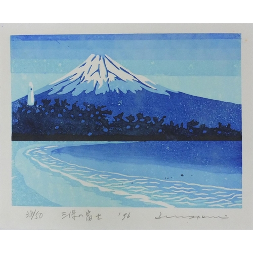 597 - Five unframed Japanese pencil signed limited edition screen prints, each of Mount Fuji, various numb... 