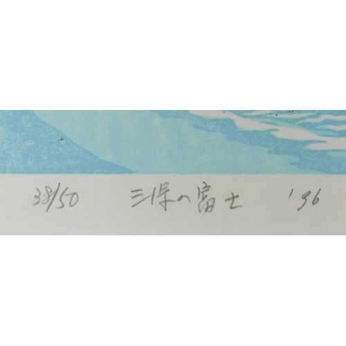 597 - Five unframed Japanese pencil signed limited edition screen prints, each of Mount Fuji, various numb... 