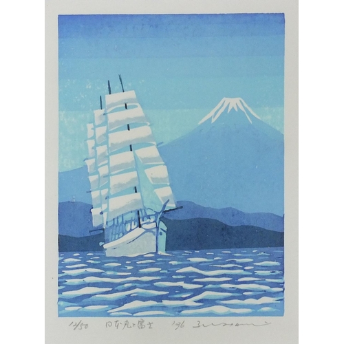 597 - Five unframed Japanese pencil signed limited edition screen prints, each of Mount Fuji, various numb... 