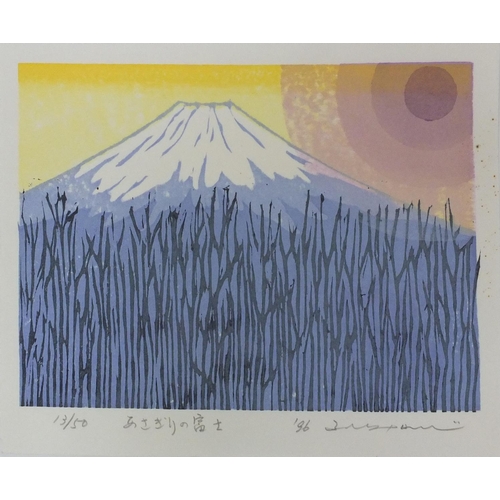 597 - Five unframed Japanese pencil signed limited edition screen prints, each of Mount Fuji, various numb... 