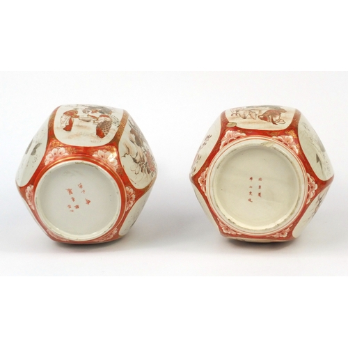 530 - Pair of Japanese Kutani porcelain vases, each with hexagonal bodies, both hand painted with panels o... 