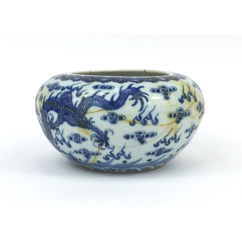 497 - Chinese blue and white porcelain dish together with a blue and white bowl, the dish hand painted wit... 