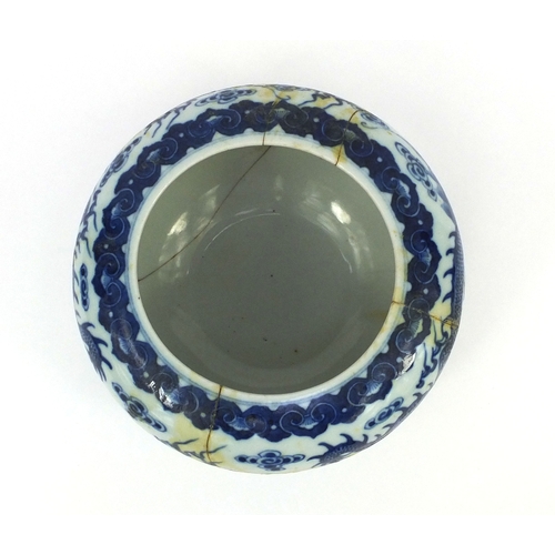 497 - Chinese blue and white porcelain dish together with a blue and white bowl, the dish hand painted wit... 