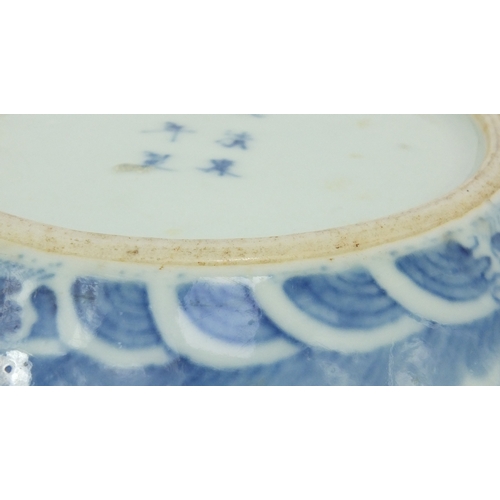 497 - Chinese blue and white porcelain dish together with a blue and white bowl, the dish hand painted wit... 