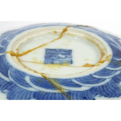 497 - Chinese blue and white porcelain dish together with a blue and white bowl, the dish hand painted wit... 