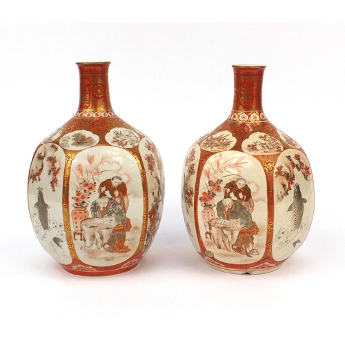 530 - Pair of Japanese Kutani porcelain vases, each with hexagonal bodies, both hand painted with panels o... 