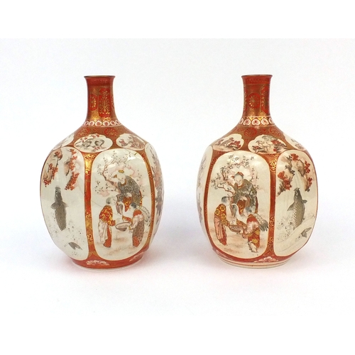 530 - Pair of Japanese Kutani porcelain vases, each with hexagonal bodies, both hand painted with panels o... 