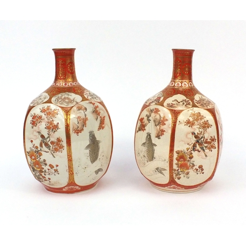 530 - Pair of Japanese Kutani porcelain vases, each with hexagonal bodies, both hand painted with panels o... 