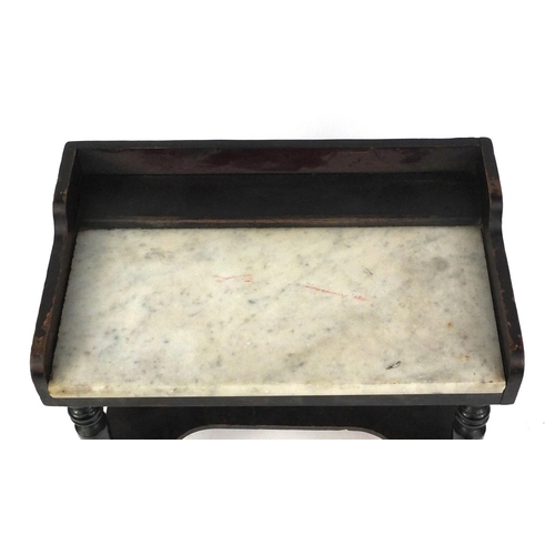 546 - Miniature Victorian marble wash stand, 24cm high