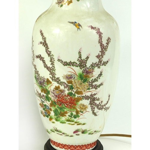 474 - Pair of Oriental porcelain vase table lamps decorated with birds and flowers, 47cm high