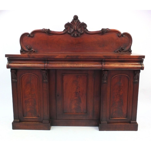 2015 - Victorian mahogany inverted breakfront chiffonier fitted with three drawers above three cupboard doo... 