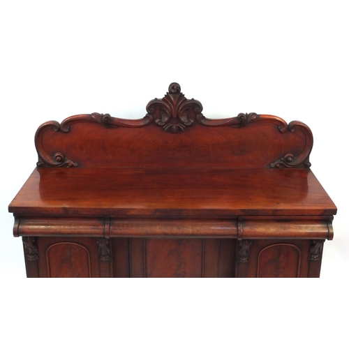 2015 - Victorian mahogany inverted breakfront chiffonier fitted with three drawers above three cupboard doo... 