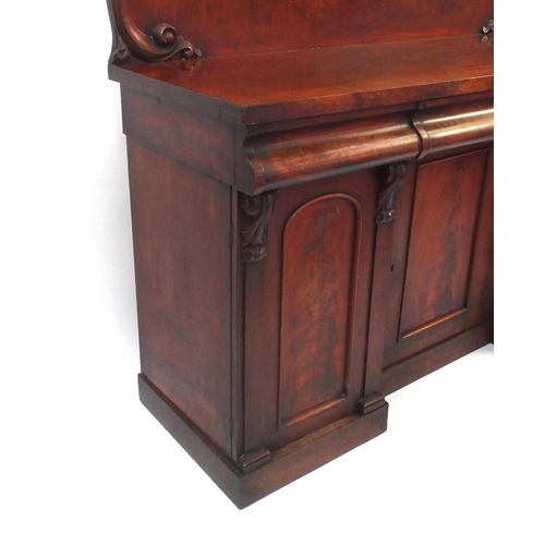 2015 - Victorian mahogany inverted breakfront chiffonier fitted with three drawers above three cupboard doo... 