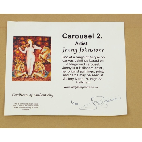 30 - Jenny Johnstone pencil signed limited edition print, Carousel 2 numbered 1/100, 40cm x 32cm excludin... 