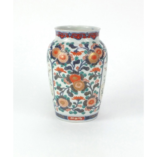 532 - Japanese Imari porcelain vase hand painted with figures and flowers, 26cm high