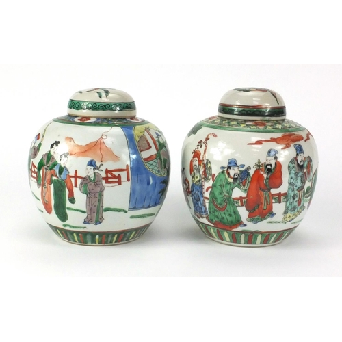 475 - Two Chinese porcelain ginger jar and covers, each hand painted in the famille verte palette with fig... 